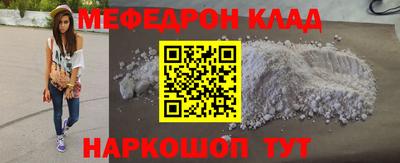 дурь Нальчик