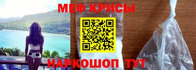 дурь Нальчик