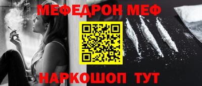 марки lsd Нарткала