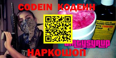 марки lsd Нарткала