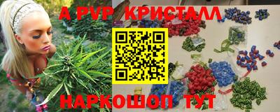 марки lsd Нарткала
