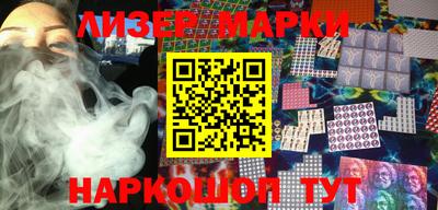 дурь Нальчик