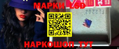 дурь Нальчик