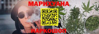 марки lsd Нарткала