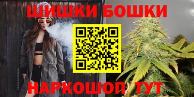 дурь Нальчик