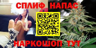 марки lsd Нарткала