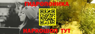 марки lsd Нарткала