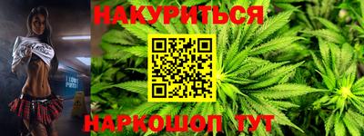 марки lsd Нарткала