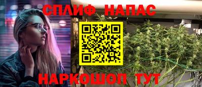 марки lsd Нарткала