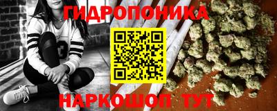 дурь Нальчик