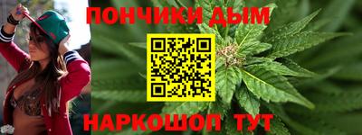 марки lsd Нарткала