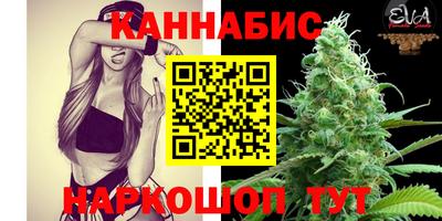 марки lsd Нарткала