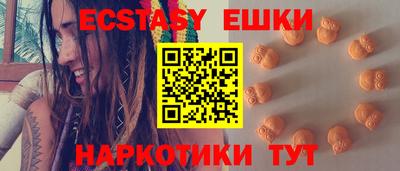 марки lsd Нарткала