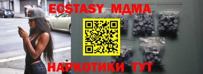 марки lsd Нарткала