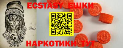 дурь Нальчик