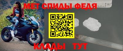 мяу мяу мука Наро-Фоминск