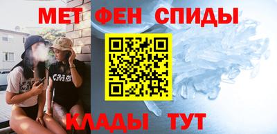 дурь Нальчик