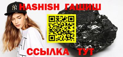 мяу мяу мука Наро-Фоминск