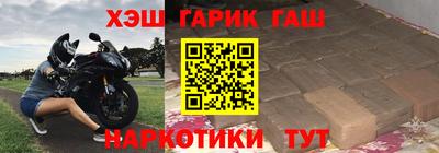 дурь Нальчик