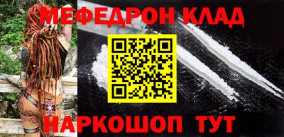 марки lsd Нарткала